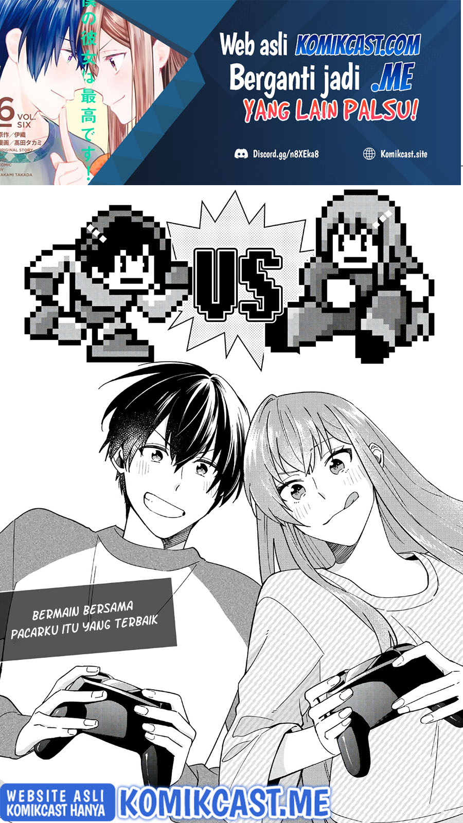 Boku no Kanojo wa Saikou desu! Chapter 41 Gambar 2